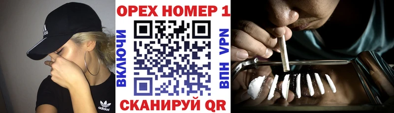 Купить Гурьевск Бошки Шишки  Экстази  Alpha-PVP  Гашиш  COCAIN 