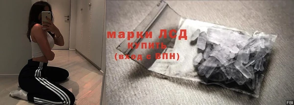 спиды Алексеевка