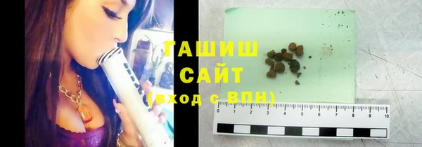 крисы Бутурлиновка
