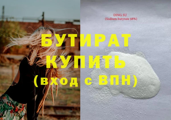 СК Алексин