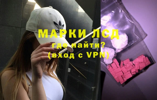 спиды Алексеевка