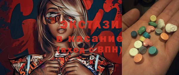 спиды Алексеевка