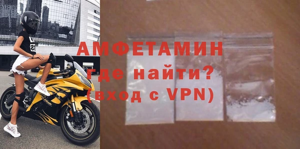 спиды Алексеевка