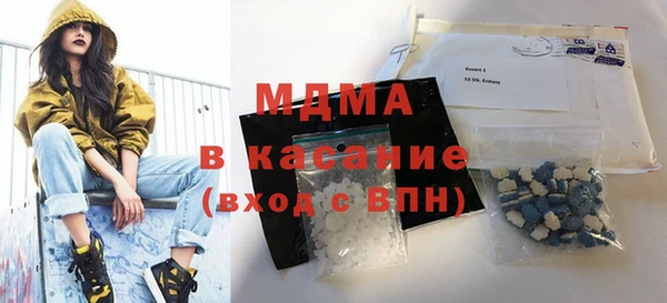 СК Алексин