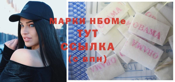 герыч Алзамай