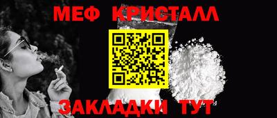 ALPHA PVP Гусиноозёрск