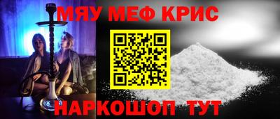 гашик Гусев