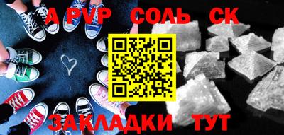 гашик Гусев