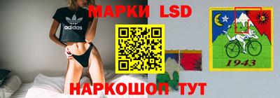 ALPHA PVP Гусиноозёрск
