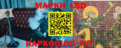 а пвп мука Гусь-Хрустальный