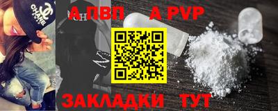 гашик Гусев