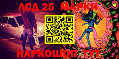 гашик Гусев