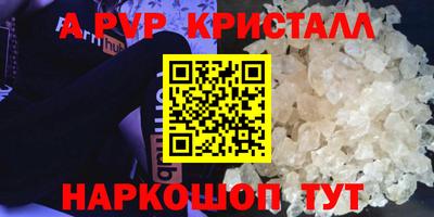 гашик Гусев
