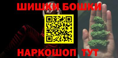 ALPHA PVP Гусиноозёрск