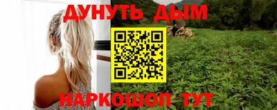 а пвп мука Гусь-Хрустальный