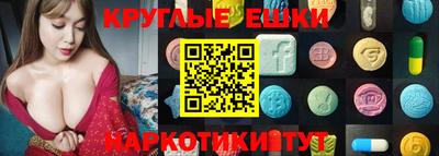гашик Гусев