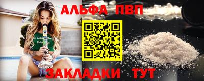 гашик Гусев