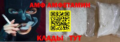 а пвп мука Гусь-Хрустальный
