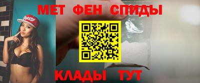 а пвп мука Гусь-Хрустальный