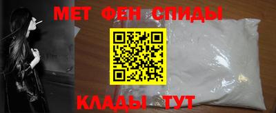 а пвп мука Гусь-Хрустальный