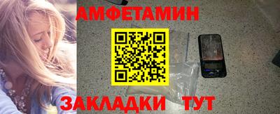 гашик Гусев