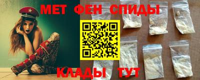 гашик Гусев