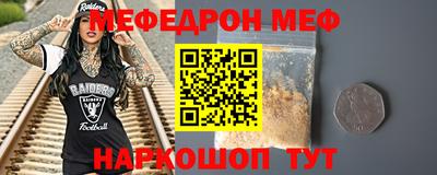 гашик Гусев