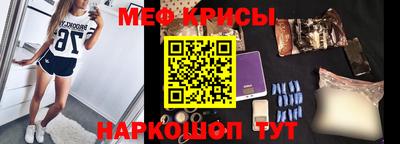 ALPHA PVP Гусиноозёрск