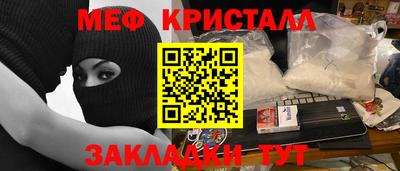 гашик Гусев