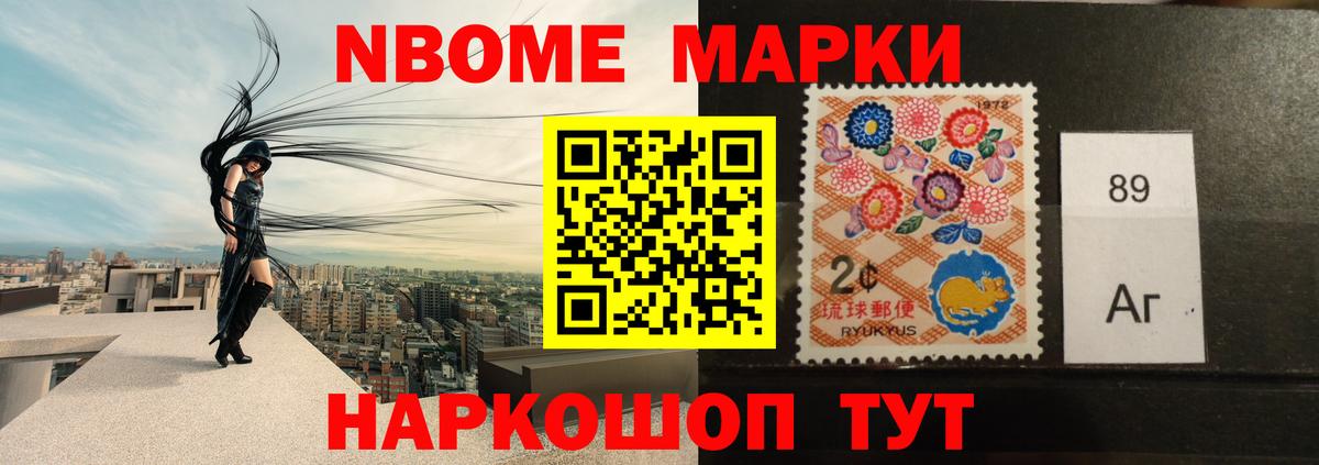 ЛСД экстази кислота  Вход с VPN  Гурьевск  LSD-25 экстази  LSD-25 экстази кислота 